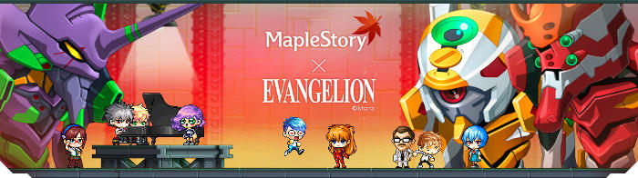 Evangelion X Maplestory