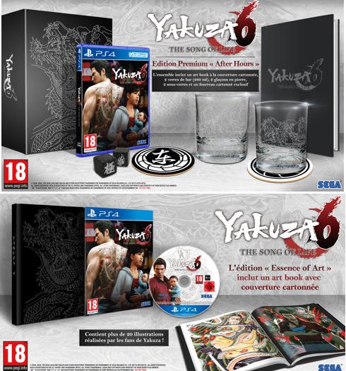 Yakuza 6 The Song Of Life D couvrez Une Vid o D unboxing 