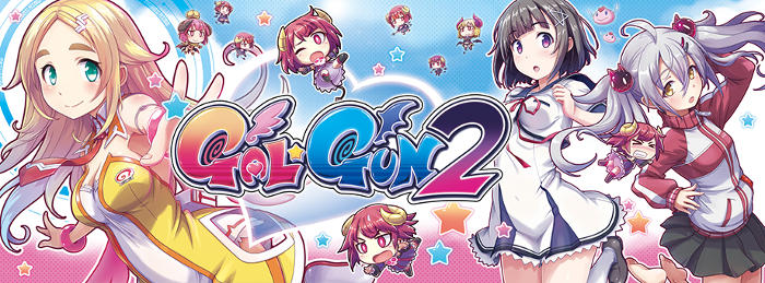 Gal*Gun 2