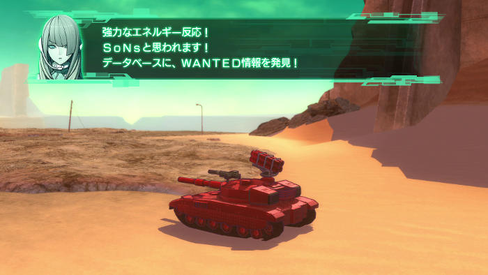 Metal Max Xeno (image 3)