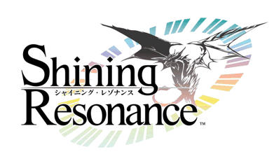 Shining Resonance Refrain