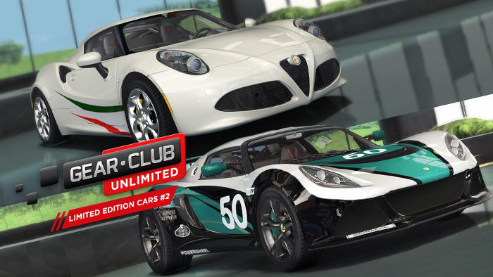 Gear.Club Unlimited (image 2)