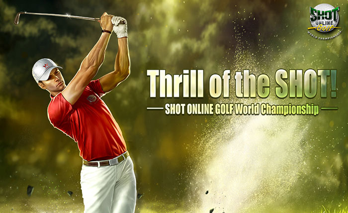 Shot Online Golf : World Championship