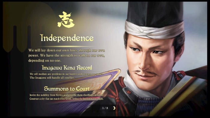 Nobunaga's Ambition : Taishi (image 2)