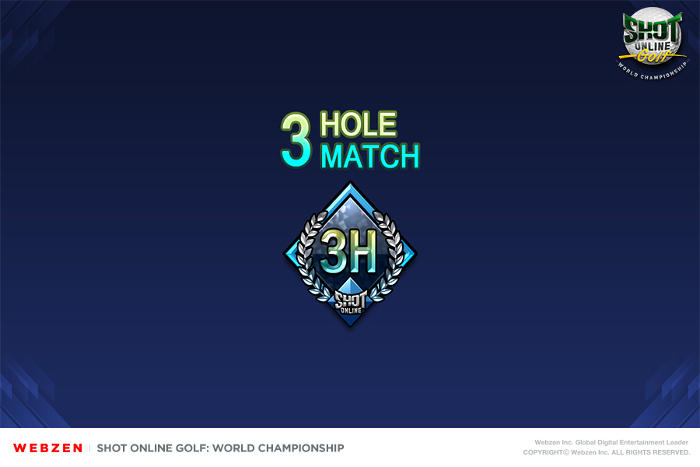 Shot Online Golf : World Championship (image 2)