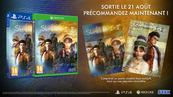 Shenmue I and II