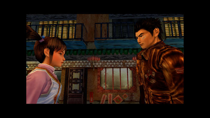 Shenmue I and II (image 9)