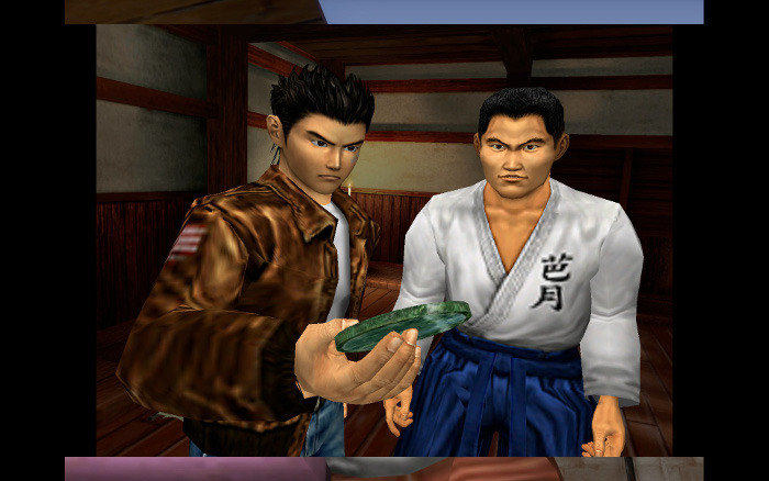 Shenmue I and II (image 2)