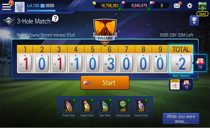 Shot Online Golf : World Championship (image 1)