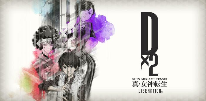 Shin Megami Tensei Liberation Dx2