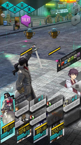 Shin Megami Tensei Liberation Dx2 (image 1)