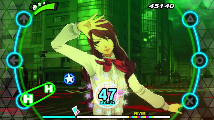 Persona Dancing : Endless Night Collection (image 7)