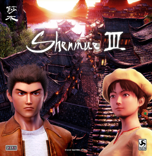 Shenmue III