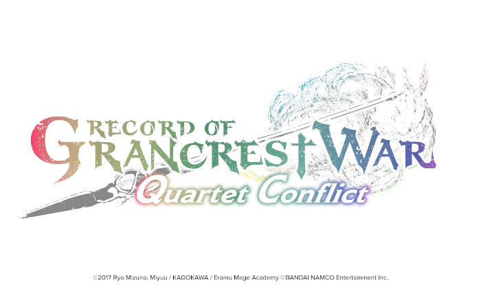 Record of Grancrest War : Quartet Conflict