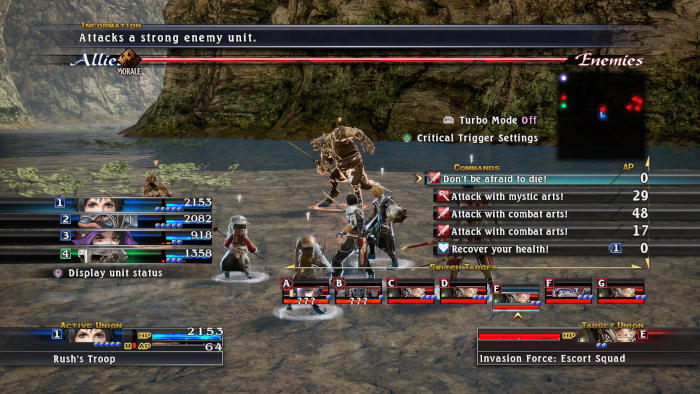 The Last Remnant Remastered (image 4)