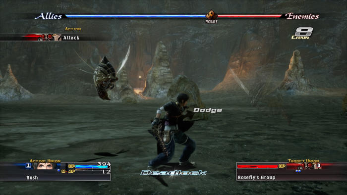 The Last Remnant Remastered (image 7)