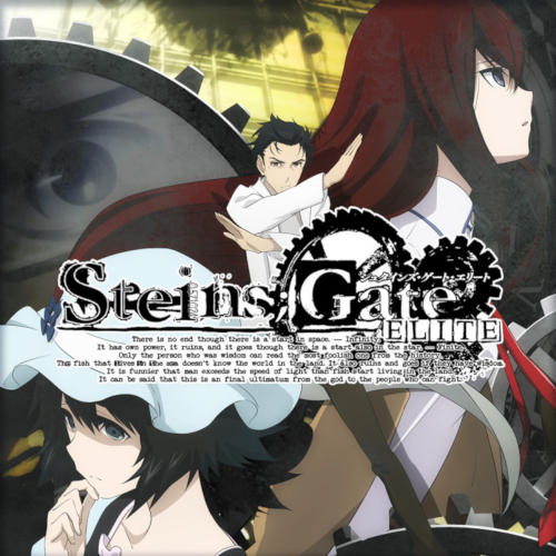 Steins ; Gate Elite