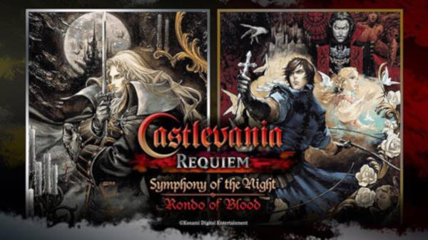 Castlevania Requiem : Symphony of the Night et Rondo of Blood