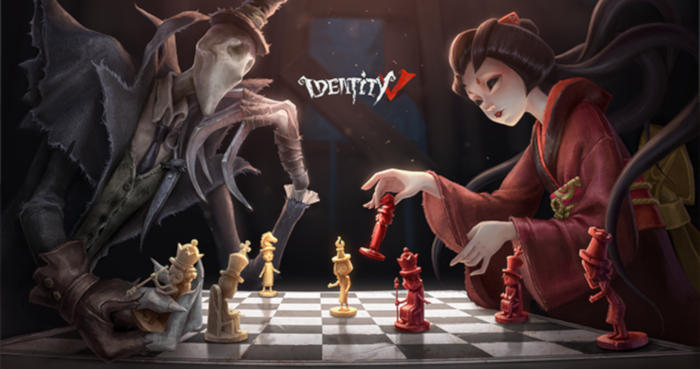 Identity V